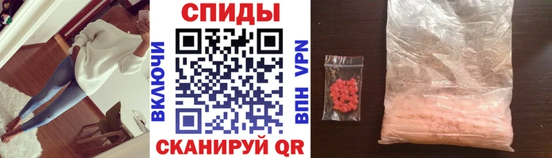 Amphetamine VHQ  Купить  Курганинск 