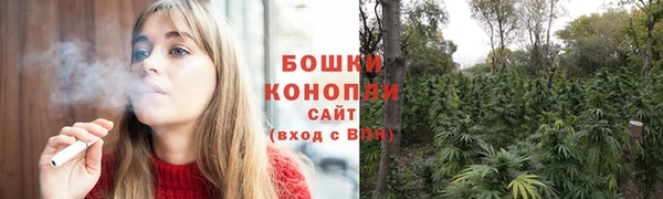 кристаллы Беломорск