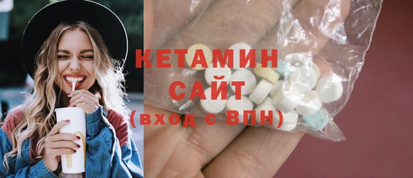 mdpv Баксан