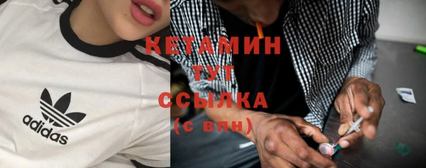 ECSTASY Белоозёрский