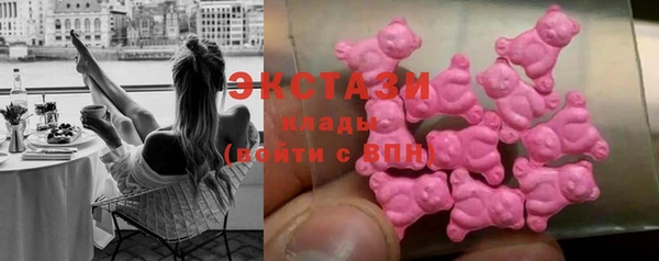 мефедрон Богданович