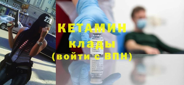 Альфа ПВП Балабаново