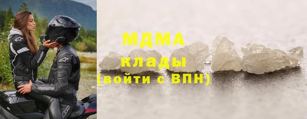 mdpv Баксан