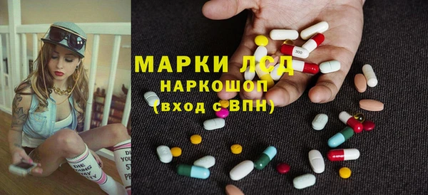 mdpv Баксан