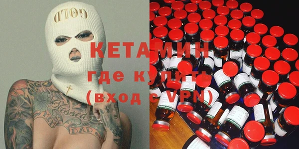 скорость Белокуриха