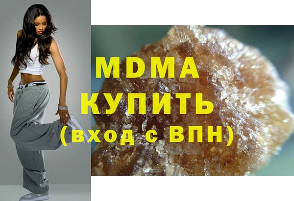 Альфа ПВП Балабаново
