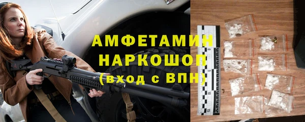 mdpv Баксан