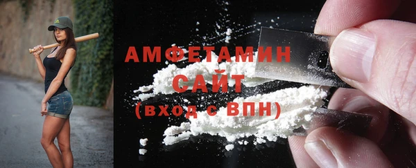 Альфа ПВП Балабаново