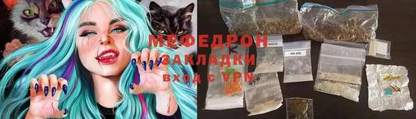 дистиллят марихуана Балахна